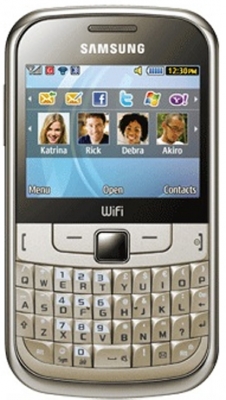 SAMSUNG S3350 Champaign Gold