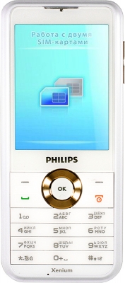 PHILIPS F511 White DUOS
