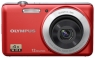 Olympus VG-110 red