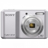 Sony DSC-S2000 Silver