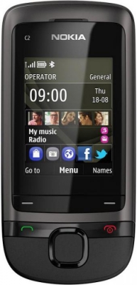NOKIA C2-05 Dark Gray