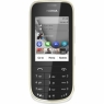 NOKIA 202 White Gold