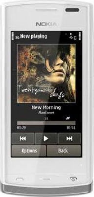 NOKIA 500 W.Silver P/P