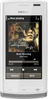 NOKIA 500 W.Silver P/P