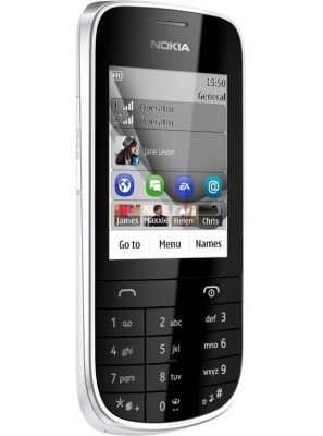 NOKIA 203 S White