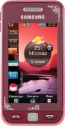 SAMSUNG  S5230 Garnet Red