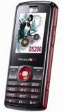 LG  GS200 Black