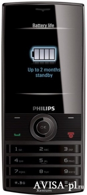 PHILIPS  X501 Black