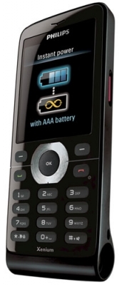 PHILIPS  X520 Infiniti black