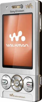 Sony Ericsson  W705 Luxury silver
