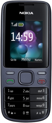 NOKIA  2690 Graphite black