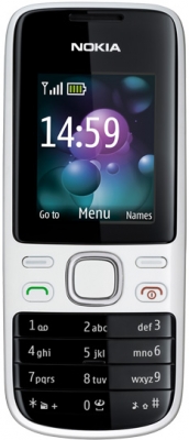 NOKIA  2690 White silver