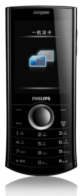 PHILIPS  X503 Black