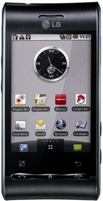 LG GT540 Black