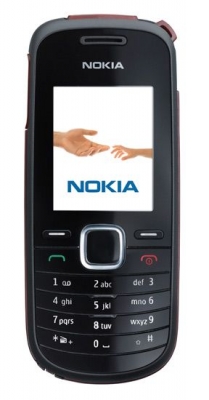 NOKIA  1661 Black