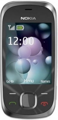 NOKIA 7230 Warm Silver
