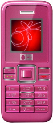 MTS 236 Pink