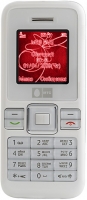 MTS 236 White