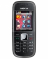 NOKIA  5030 Graphite