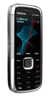NOKIA  5130c-2 Warm silver MD-9