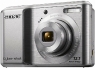 Sony Cybershot DSC-S2000 silver 