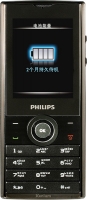 PHILIPS X513 Cool Grey
