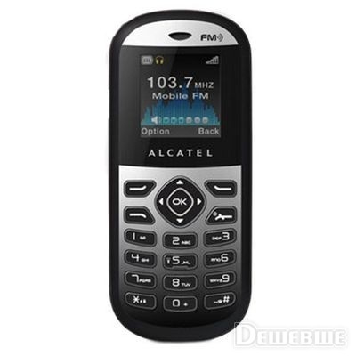 Alcatel OT-209 Silver